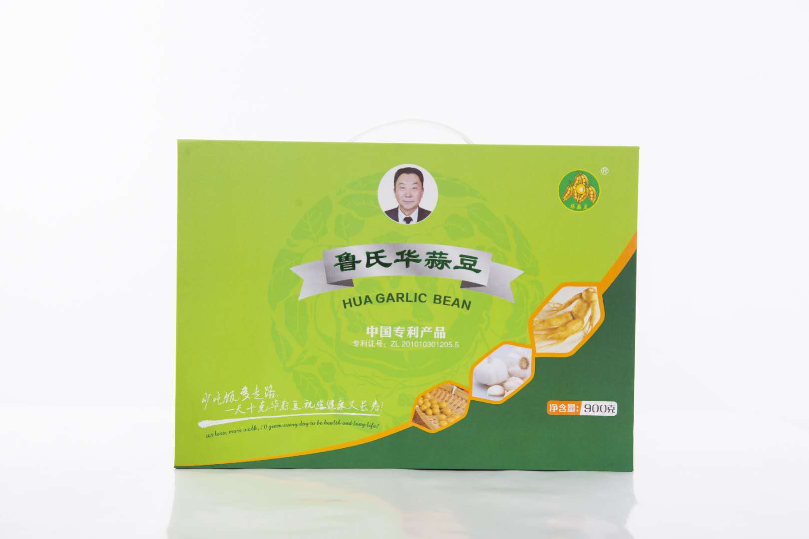 促销区鲁氏华蒜豆 