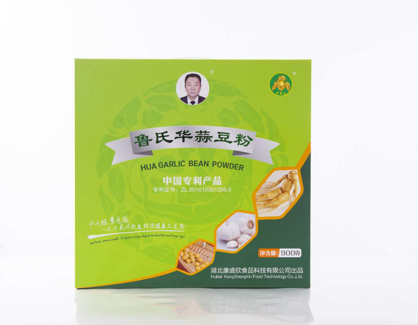 促销区鲁氏华蒜豆粉 